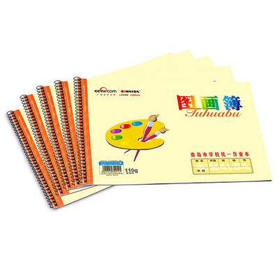 

Kaiser KAISA 01572 A4 110g Elementary&junior high school student picture book coil sketchbook 16 pages 5 original