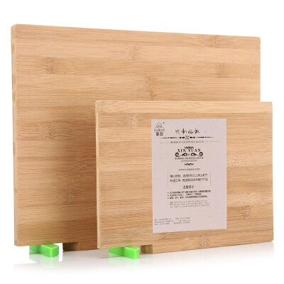 

Xin Yuan standing carbonized set chopping board chopping board YLS3930T (39 * 30 * 1.7 +30 * 20 * 1.0