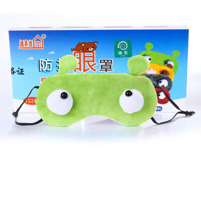 

Appropriate beautiful goggles cold hot dress ice bag cartoon green adorable equipment