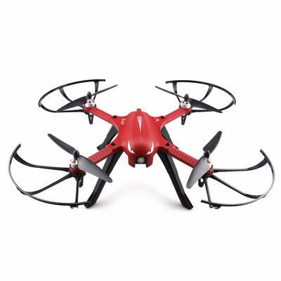 

MJX B3 Bugs 3 RC Quadcopter RTF Two-way 24GHz 4CH with Action Camera Bracket