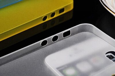 

WHITE For Apple iPhone 5 5S Ultra Thin 03mm Back Hard Case Cover Skin