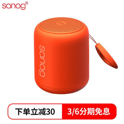 

SanagX6 wireless bluetooth speaker mini stereo small steel cannon mobile phone subwoofer outdoor portable car speaker gentleman black