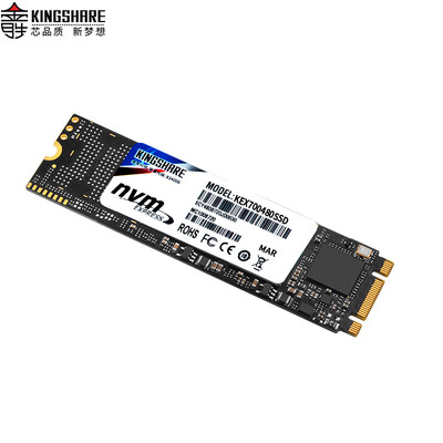 

Jinsheng kingshare EX700 Series 480G M2 NVME Solid State Drive