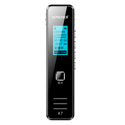 

Yescool A7 recorder upgrade version professional micro HD remote intelligent noise reduction learning conference interview lossless MP3 player 8G black