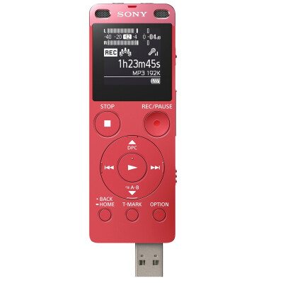 

Sony SONY ICD-UX560F digital recording stick business language is a good helper 4GB capacity powder