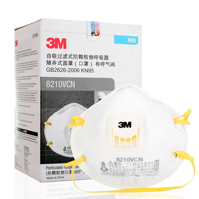 

3M маска N95 с клапанами выдоха против твердых частиц 10 / коробка 8210V
