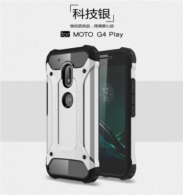 

Goowiiz Phone Case For Motorola Moto G4G4 PlusG4 Play King Kong Armor Fashion Bumper PC TPU Prevent falling