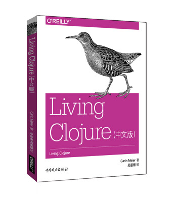 

Living Clojure（中文版）
