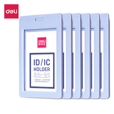 

Deli deli 6 loaded vertical ID card holder work permit after the cover type employee card bus card set light blue 8343