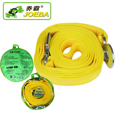 

Qiaoba car tow rope 5 tons 5 meters 50MM widened thick double rescue trailer belt