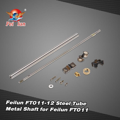 

Feilun FT011-12 Steel Tube Metal Shaft Spare Parts for Feilun FT011 RC Boat