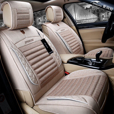 

Purple wind bell imitation linen four seasons car seat four seasons pad Fox Mazda Skoda wing Braun moving to the Cruze CRV Sagitar Magotan car seat cushion Q02 Deluxe Edition Khaki