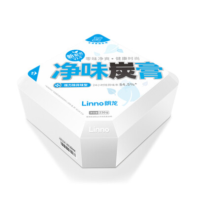 

Langlong net taste charcoal car deodorant bamboo charcoal car deodorant new car in addition to formaldehyde odor car air freshener deodorant RC11K strong odor