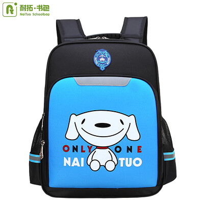 

Nato NAITUO school bag N878 Jingdong JOY joint student bag 1-3-6 grade children backpack blue trumpet