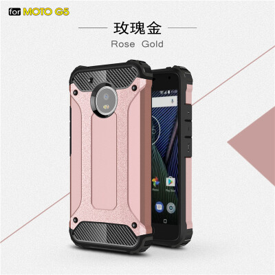 

Goowiiz Phone Case For Motorola Moto G5G5 Plus King Kong Armor Fashion Bumper PC TPU Prevent falling