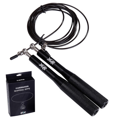 

Hardcore adult student competitive exercise pattern multi-purpose adjustable steel wire rope skipping rope (including spare rope) with storage bag elegant black