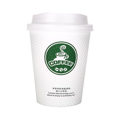 

OTOR 240ml380ml Disposable Paper Cup with Cover for Hot Drink Milk Tea Coffee Thickend Corrugated Double-Paper Cup 100pcs