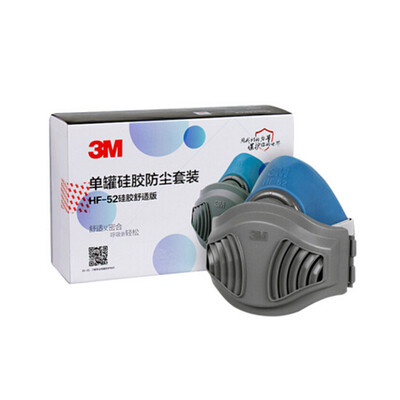 3m dusk mask 3m dusk mask