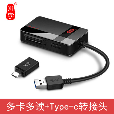 

Chuanyu USB30 high-speed multi-function card reader supports SDTFCFMS SLR camera driving recorder memory card mobile phone memory card C369S