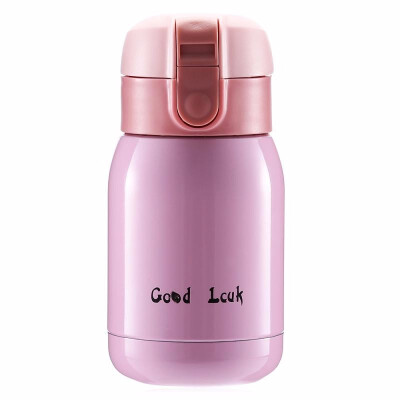 

200ML Stainless Steel Kids Adults Vacuum Insulated Cup