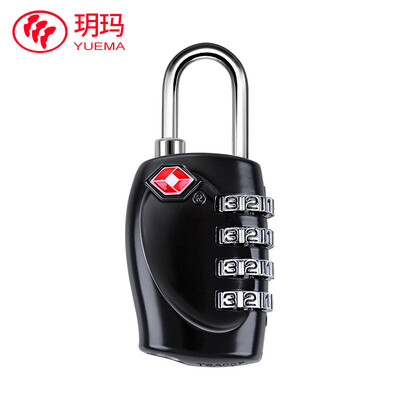 

Karma password lock travel TSA customs lock anti-theft lock luggage lock gym mini padlock luggage lock TSA-4 black