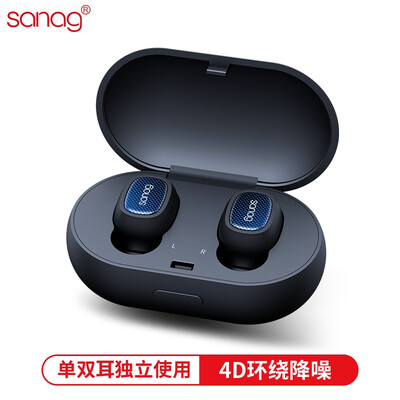 

SANAG T3 Bluetooth Headset Wireless Bluetooth Headset Dual Ear Sports Invisible Mini Earbuds In-Ear Headphones Intelligent Noise Reduction Android Universal iphone8x Applicable Black