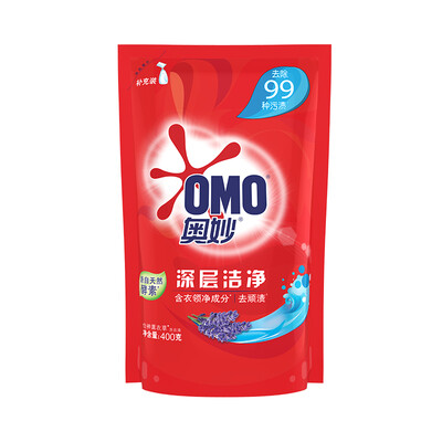 

Mysterious deep cleansing laundry liquid 400g bag from natural enzymes new&old packaging random delivery