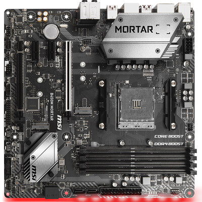 

MSI B450M GAMING PLUS gaming board AMD B450Socket AM4