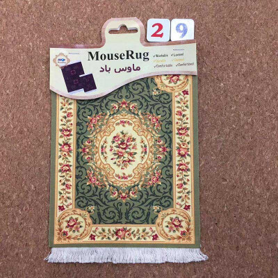 

Mairuige 270180MM Persian Style Woven Rug Mouse Pad Carpet Mouse Mat Office Tool Gift Mouse Mat Pad for Computer Gaming Bohemia