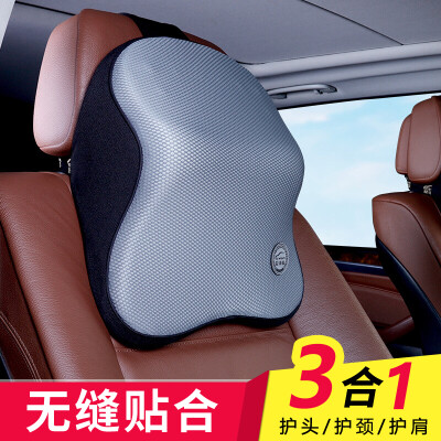 

Car home ICAROOM car headrest space memory cotton neck pillow car neck pillow pillow four seasons universal head shoulder pillow I-602MS-H