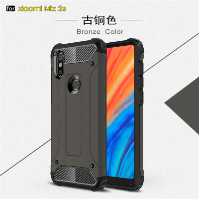 

Goowiiz Phone Case For Xiaomi Mi Max 2Mix 2S King Kong Armor Fashion Bumper PC TPU Prevent falling