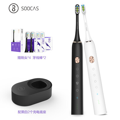 

Su Shi SOOCAS millet ecological chain electric toothbrush adult small appliances sonic automatic toothbrush self-supporting couple models set version