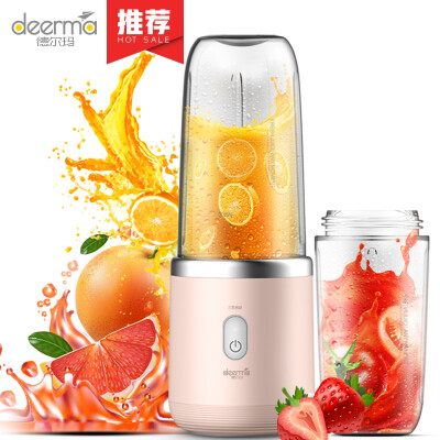 

Deerma Juicer Blender Wireless Portable Juice Cup Baby Food Maker