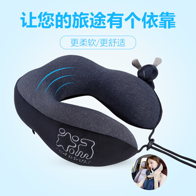 

Rice soup rice soup mud dog car headrest space memory cotton car office U-shaped pillow neck pillow travel pillow lunch break pillow cotton cheese rice T-607M