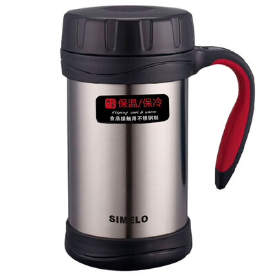 

SIMELO impression Kyoto series premier insulation office cup 500ML