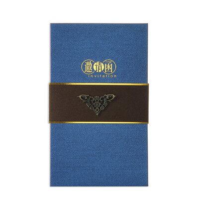 

TANGCHENGYIPIN Company Meeting Invitation Letter Business Activity Invitation Creative Opening Memorial Holiday Invitation Blue Embossed 10 Pack