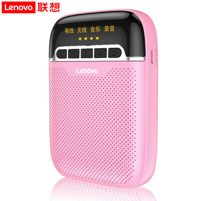 

Lenovo Agenovo A660 bee loudspeaker speaker high power portable tour guide teaching special mini audio speaker U disk singing machine cherry powder