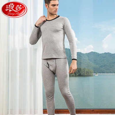 

Langsha LangSha thermal underwear mens thick section plus velvet solid color cotton autumn&winter V-neck cold bottoming Qiuyi Qiuku suit dark gray
