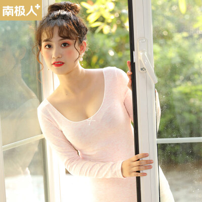 

Antarctic thermal underwear ladies low collar body slim bottoming underwear autumn clothing long pants ladies set 00-8268A jade color 8268