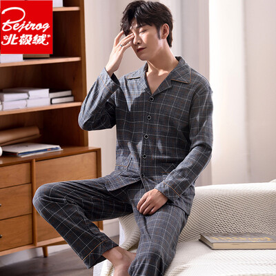 

Arctic velvet Bejirog pajamas mens cotton lapel thickening cotton casual home service cotton pants two-piece set 8803 gray