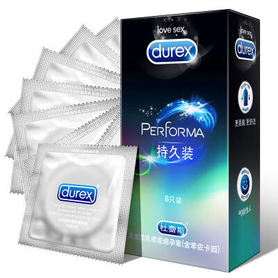 

Durex condom male condom delay long lasting 8 Pack adult products imported Durex