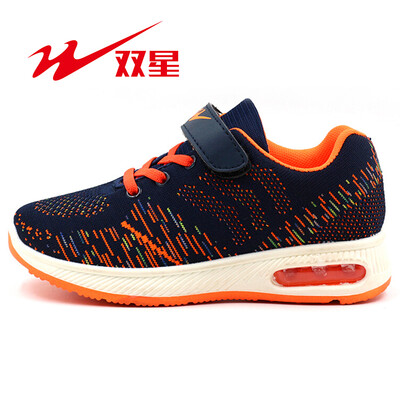

Double Star Childrens Shoes Boys Sports Shoes Flying Woven Breathable Large Childrens Casual Shoes Air Cushion Shock Absorbing Running Shoes 7120 Dark Blue Orange 36