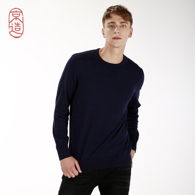 

JZAO mens sweater combed cotton sweater base pullover blue L 180100A