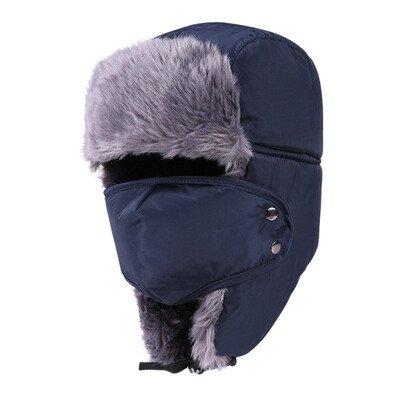 

Men Face Neck Protected Thick Warm Hat Winter Windproof Snowproof Beanie Cap