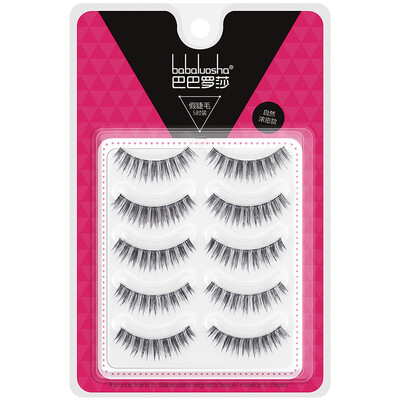 

Babarosa fake eyelashes 5 pairs natural thick eyelashes natural curling long thick nude makeup