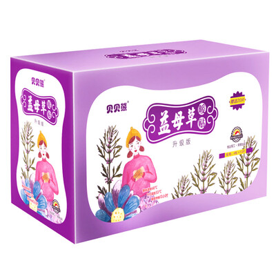 

Beibei Xiong Motherwort with warm warm baby stickers warm stickers 60 pieces gift box