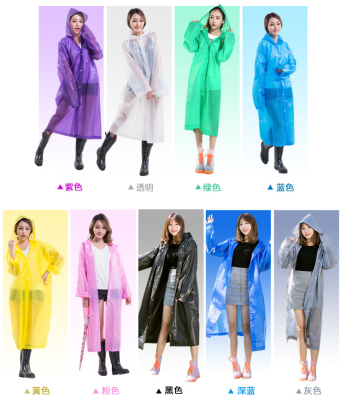 

Fashionable Color EVA Adult Raincoat Creative Raincoat Non-disposable Raincoat