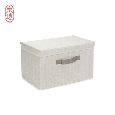 

JZAO Storage box for clothes Firm