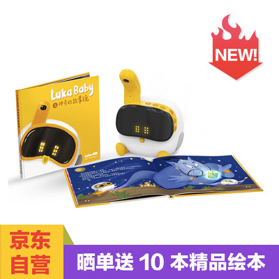 

Ling Luka Luka Baby Picture Book Reading Robot Childrens Education Picture Book English National Studies Early Learning Voice Interactive Small Robot Accompanying WiFi Puzzle Learning Machine