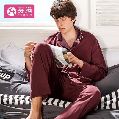 

Fenton home service mens comfortable simple long-sleeved pajamas casual suit M98931376 jujube XXXL